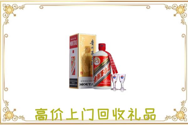 铁门关市周边回收茅台酒