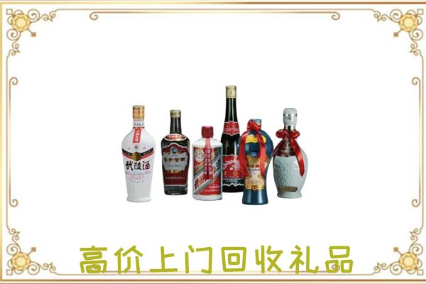 铁门关市周边回收名酒