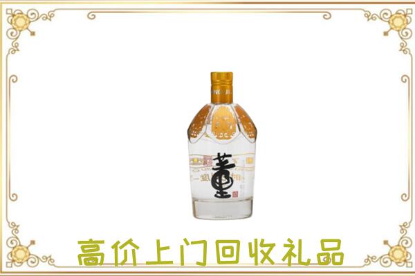 铁门关市回收董酒